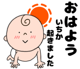 145219550