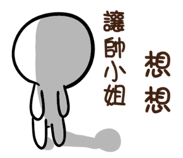145226490