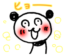 14526485