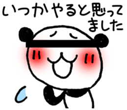 14526497