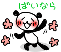 14526500