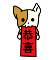 145268300