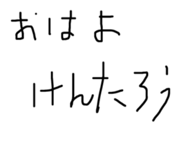 145271767