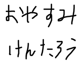 145271768