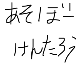 145271769