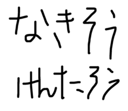 145271771