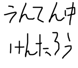 145271772