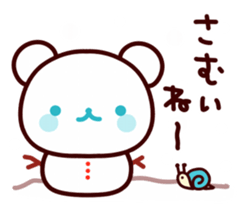 14527226