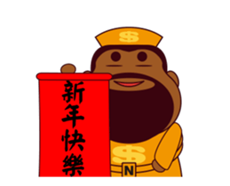 14539991