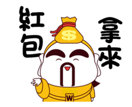 14539992