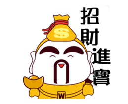 14539998