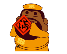 14539999