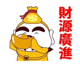 14540002