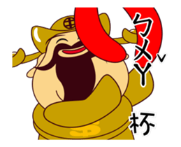 14540012