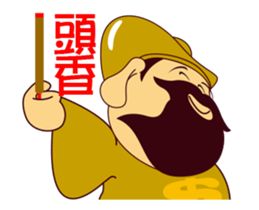 14540013