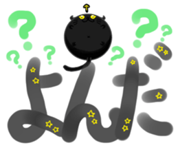 14541175