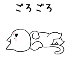 14542570