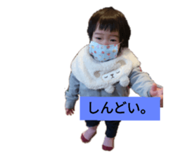 145480970