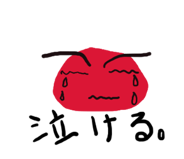 1454954
