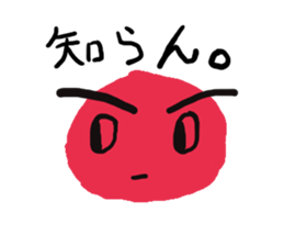 1454955