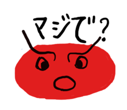 1454959