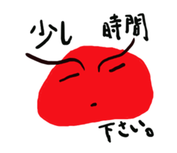 1454960