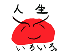 1454961
