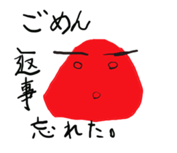 1454962