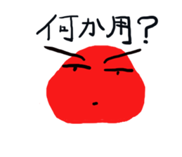1454964
