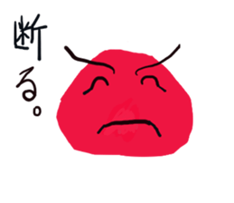 1454965