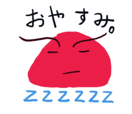 1454966