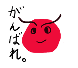 1454969