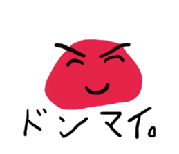 1454970