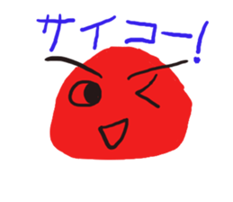 1454971