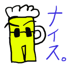 1454982
