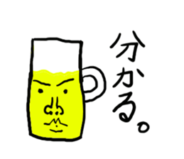 1454985