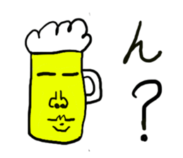 1454986