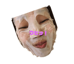 145513774