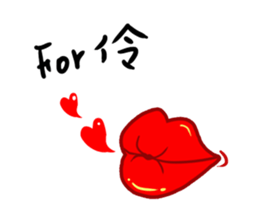 145537524