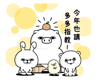 145537983