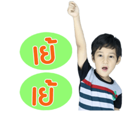 145561410
