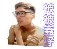 145569096