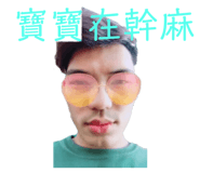 145569097