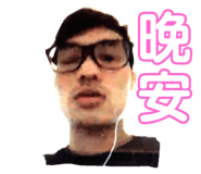 145569098