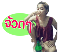 145597582