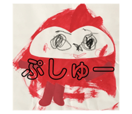 145669335