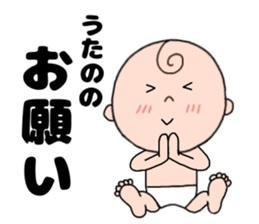 145700716
