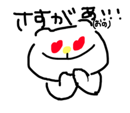 145701460