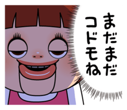 145705493