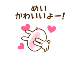 145709881